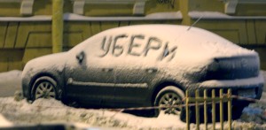 Питер, снегопад, машина.